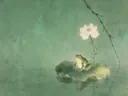 Schilderij van een kikker op een lotusblad, oosterse stijl in jade