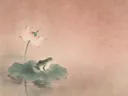 Schilderij van een kikker op een lotusblad, oosterse stijl in roze en goud