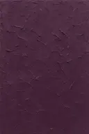 Aubergine