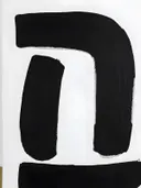 Abstracte zwarte penseelvormen op wit